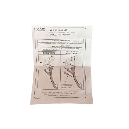 CAVALLETTO SOSTEGNO LATERALE UNIFICATO +BULLONERIA PER APRILIA SR 50 (1994-2019)