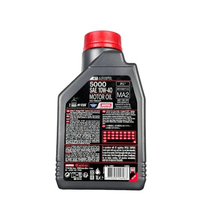 1 Litro Olio Motore 10w40 ORIGINALE MOTUL 5000 Moto Scooter 4-Tempi 10-40 10 40