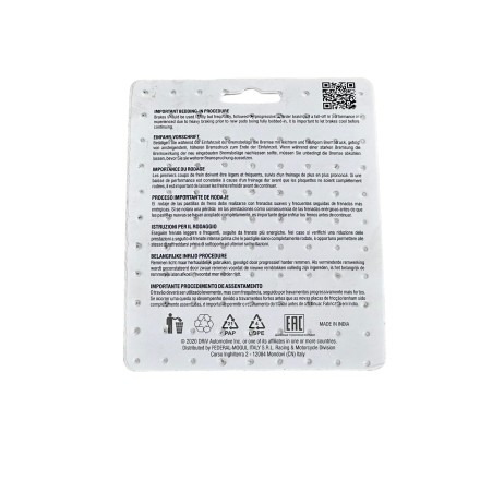 PASTIGLIE FRENO FERODO PER YAMAHA FZ6 MT TMAX R1 R6 (VEDERE DESCRIZIONE PER COMPATIBILITA')