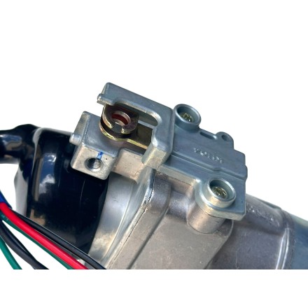 BLOCCASTERZO QUADRO AVVIAMENTO CON CHIAVE PER KYMCO GRAND DINK 125-150 2001-2011