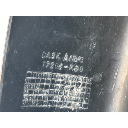 AIRBOX CASSETA FILTRO ARIA PARAFANGO RUOTA ORIGINALE PEUGEOT SV 125 (1993-1997)