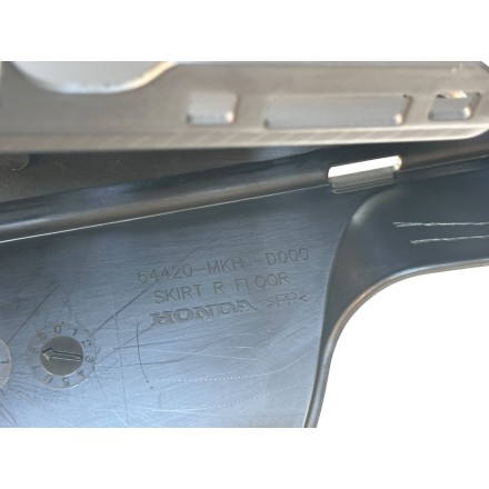 PEDANA COVER PAVIMENTO DESTRO ORIGINALE HONDA X-ADV 750 2017-2024