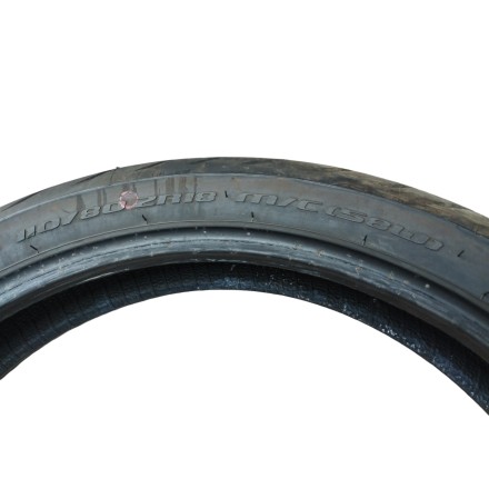 METZELER ROADTEC Z8 COPPIA GOMME PNEUMATICI 110/80 18 150/70 17