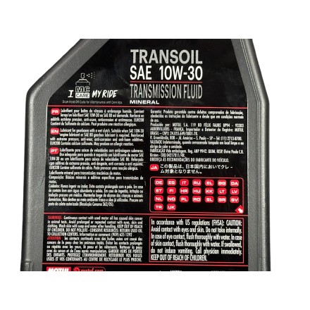 MOTUL LIQUIDO RADIATORE REFRIGERANTE MOTORE Motul Motocool Expert GIALLO 1 litro