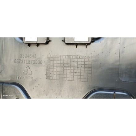 QJ Motor SRK 125 S 2024 CARENA SOTTO SELLA PARAFANGO INTERNO ORIGINALE