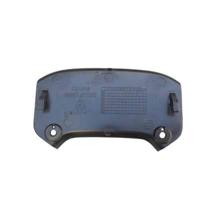 QJ Motor SRK 125 S 2024 CARENA COVER PLASTICA CODINO POSTERIORE ORIGINALE