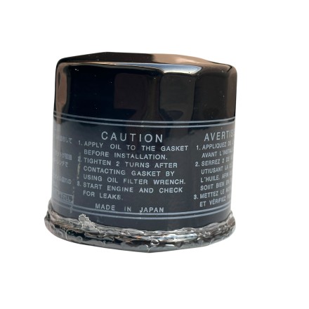 1651007J00 FILTRO OLIO ORIGINALE SUZUKI (Vedere descrizione per applicativi) 