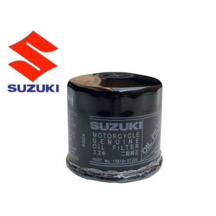 KIT TAGLIANDO BARDAHL + FILTRO OLIO ORIGINALE + ARIA PER SUZUKI SV 650 / Gladius