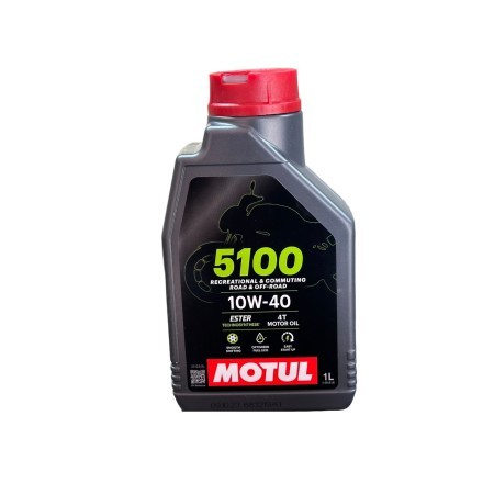 KIT TAGLIANDO MOTUL + FILTRO OLIO ORIGINALE + ARIA PER SUZUKI SV 650 / Gladius