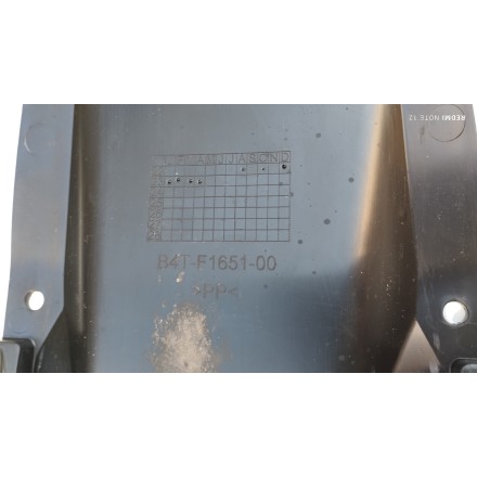 CARENA SOTTO SELLA POSTERIORE ORIGINALE YAMAHA MTT690 Tracer 700 2023