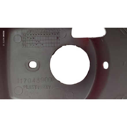 1170439000 ROSSO CARENA PARAFANGO ANTERIORE ORIGINALE PEUGEOT METROPOLIS 50