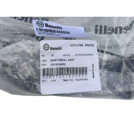 08370P180000 PEDALE LEVA CAMBIO ORIGINALE BENELLI LEONCINO 500 / 800 (2017-2023)