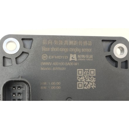 SENSORE RADAR ECU CDI DISTANZA POSTERIORE ORIGINALE CFMOTO 800MT EXPLORE 2023