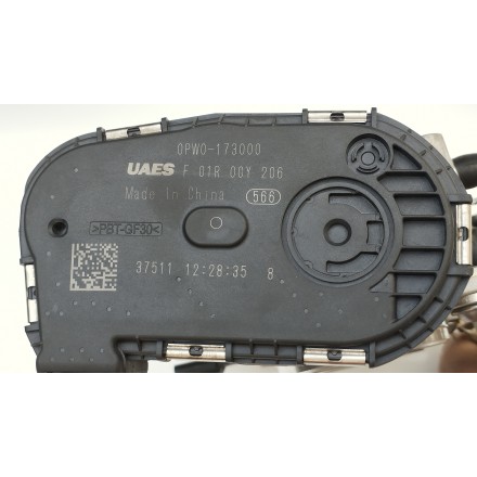 CORPO FARFALLATO CON INIETTORI E TPS MOTORE ORIGINALE CFMOTO 800MT EXPLORE 2023