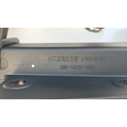 COPPIA STAFFE SUPPORTI PARABREZZA ANTERIORE ORIGINALE CFMOTO 800MT EXPLORE 2023