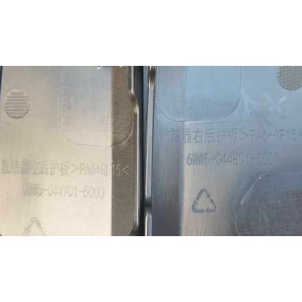 COPPIA COVER FIANCHETTI SELLA RADIATORE ORIGINALE CFMOTO 800MT EXPLORE 2023