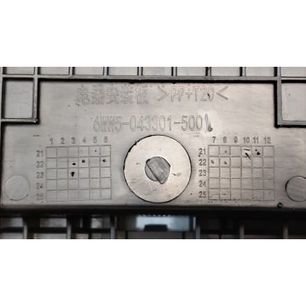 PORTABATTERIA SUPPORTO PARTI ELETTRICHE ORIGINALE CFMOTO 800MT EXPLORE 2023