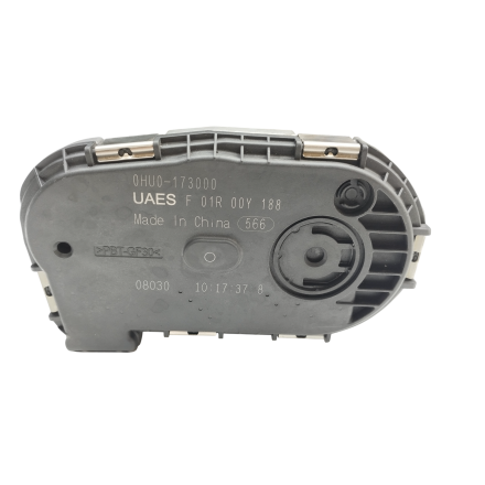 CORPO FARFALLATO INIETTORI TPS MOTORE ORIGINALE CFMOTO 700 CL-X Sport 2022