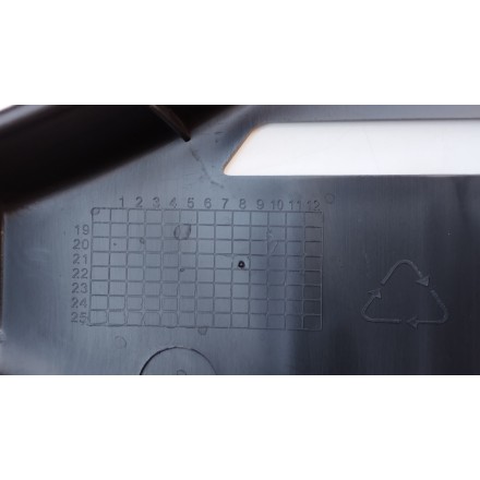 COVER PLASTICA VASCHETTA ACQUA REFRIGERANTE ORIGINALE CFMOTO 700 CL-X Sport 2022