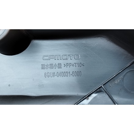 COVER PLASTICA VASCHETTA ACQUA REFRIGERANTE ORIGINALE CFMOTO 700 CL-X Sport 2022