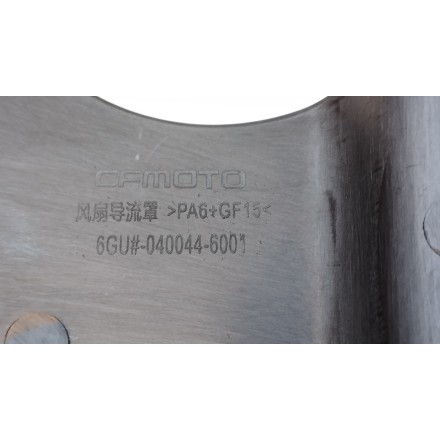 PLASTICA COVER COPRI RADIATORE INTERNO ORIGINALE CFMOTO 700 CL-X Sport 2022