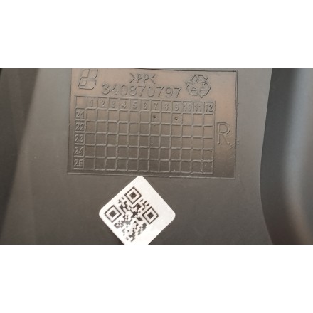 COVER SELLA FIANCHETTO INFERIORE DESTRO ORIGINALE VOGE VALICO 500 DSX 2022