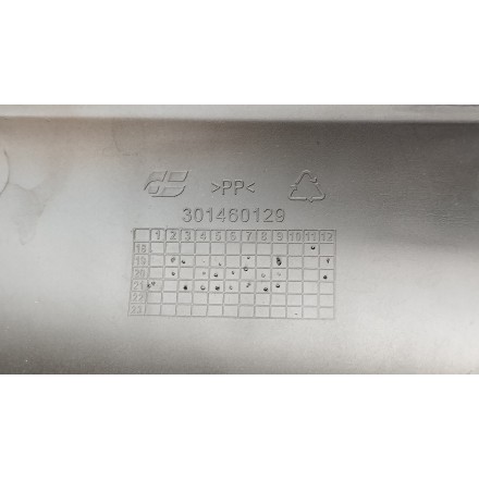 CARENA COVER COPERCHIO BOBINE MOTORE ORIGINALE VOGE VALICO 500 DSX 2022