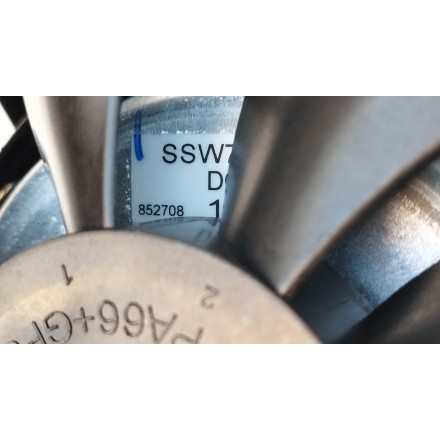 COPPIA VENTOLE ELETTROVENTOLE RADIATORE ACQUA ORIGINALE QJMotor SRT 800 2024