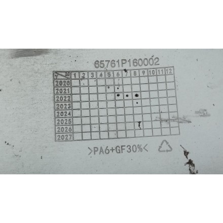 PARASCHIZZI PARAFANGO RUOTA POSTERIORE ORIGINALE QJMotor SRT 800 2024