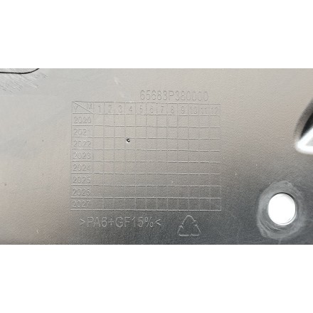 PLASTICA COVER COPRI VENTOLE RADIATORE INTERNA ORIGINALE QJMotor SRT 800 2024