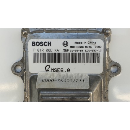 BOSCH CENTRALINA AVVIAMENTO ECU CDI INIEZIONE ORIGINALE VOGE VALICO 500 DSX 2023