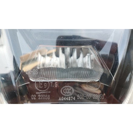 GRUPPO FARO FANALE PROIETTORE ANTERIORE ORIGINALE VOGE VALICO 500 DSX 2023