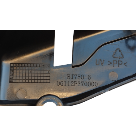 VASCHETTA ACQUA ESPANSIONE LIQUIDO REFRIGERANTE ORIGINALE QJMotor SRT 800 2024