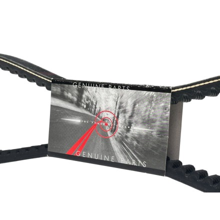 23100-KM1-671 CINGHIA TRASMISSIONE ORIGINALE HONDA CN 250 Spazio/Helix 1985-2007