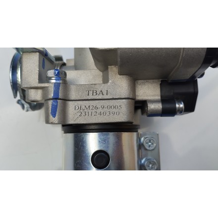 CORPO FARFALLATO GRUPPO INIEZIONE MOTORE ORIGINALE VOGE SFIDA SR1 125 2024