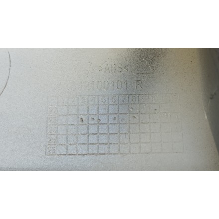 FIANCHETTO CARENA ANTERIORE INTERNA DESTRA ORIGINALE VOGE SFIDA SR1 125 2024
