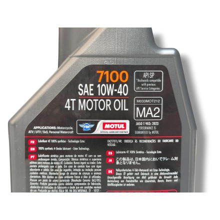 KIT TAGLIANDO OLIO MOTUL 7100 + FILTRO ORIGINALE YAMAHA TMAX 530 560 FZ6 R6 XJ6 R3 MT09 MT07 FAZER