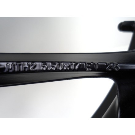 CERCHIO RUOTA CERCHIONE POSTERIORE CANALE  5.5x17  BMW F800 S - 2007