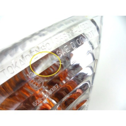 FRECCIA LAMPEGGIATORE POSTERIORE SINISTRA SUZUKI GSX-R 750 K6-K7 (2006-2007)