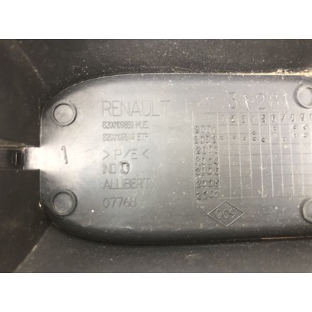 RENAULT CLIO 1.5 dCi 2003 Cover plastica cornice leva freno di stazionamento