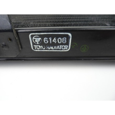 TOYO RADIATORE RAFFREDDAMENTO LIQUIDO MOTORE OEM SUZUKI AN 250 BURGMAN 1998