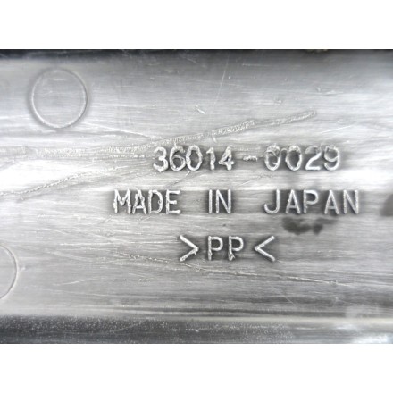 CARTER CATENA PROTEZIONE FORCELLONE PARACATENA TRASMISSIONE KAWASAKI Z-1000 2008