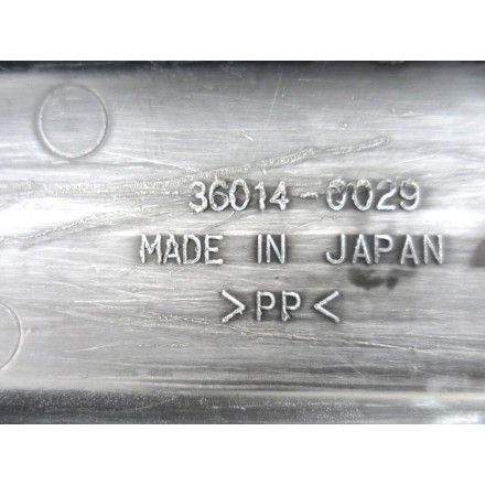 CARTER CATENA PROTEZIONE FORCELLONE PARACATENA TRASMISSIONE KAWASAKI Z-1000 2008