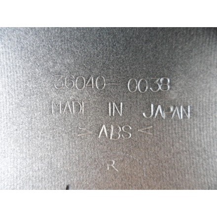 FIANCHETTO CODONE CARENA COVER TELAIO POSTERIORE DESTRO KAWASAKI ER-6N 2006