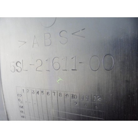 CARENA SOTTO SELLA SOTTOCODONE PARAFANGO POSTERIORE INTERNO YAMAHA YZF-R6 2003