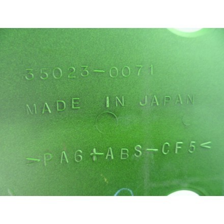 35023-0071 CARENA PARAFANGO POSTERIORE INTERNO OEM KAWASAKI NINJA ZX-10R 2007