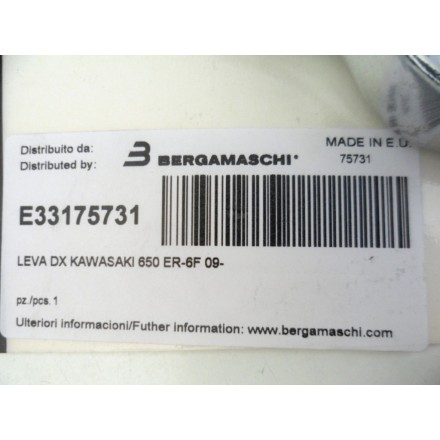 OKYAMI E33175731 LEVA DESTRA FRENO ANTERIORE CROMATA KAWASAKI ER-6F 650 09-