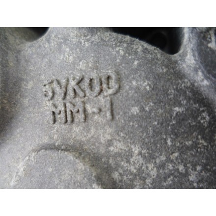 COPERCHIO COPPA CARTER STATORE ALTERNATORE MOTORE APRILIA PEGASO 650 STRADA 2008