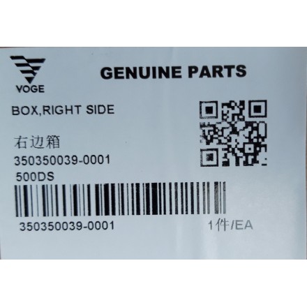 VOGE VALICO 500 DS/DSX Set TRIS Bauletti valigie in ALLUMINIO ORIGINALI **VOGE**