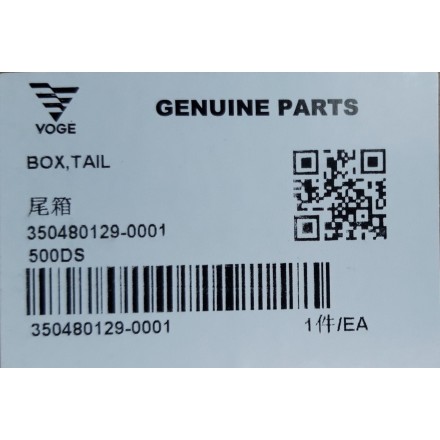 VOGE VALICO 500 DS/DSX Set TRIS Bauletti valigie in ALLUMINIO ORIGINALI **VOGE**